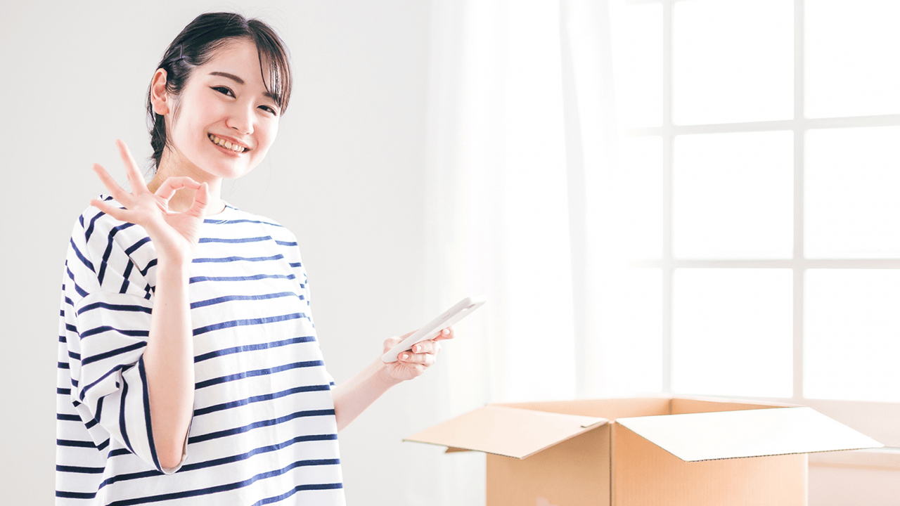 古い器材も買取対応